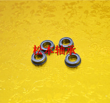 SֱNʽmS MF84ZZ ߴ:4*8*9.2*3*0.6mm