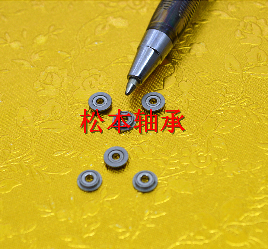 厂家直销F681XZZ法兰轴承 1.5x4x2法兰轴承