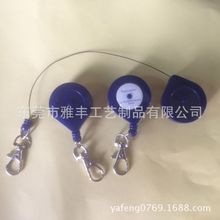 工厂生产易拉扣挂绳停顿编织绳易拉扣 停顿伸缩扣 控制线长易拉扣