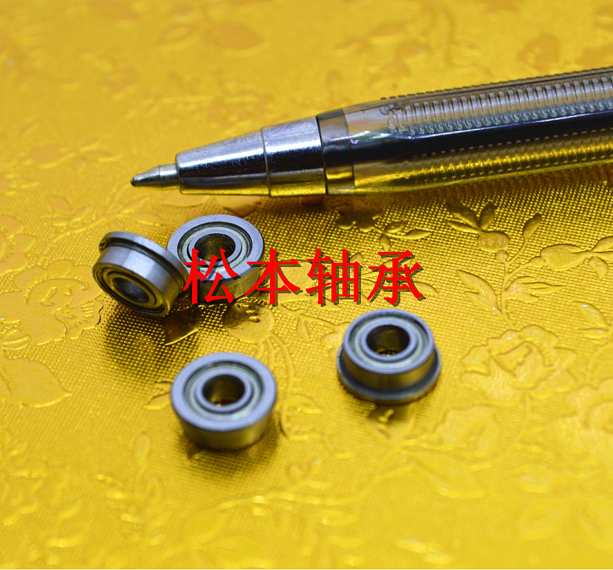 厂家直销MF93ZZ挡边轴承 3x9x4法兰轴承 法兰盘直径10.6mm
