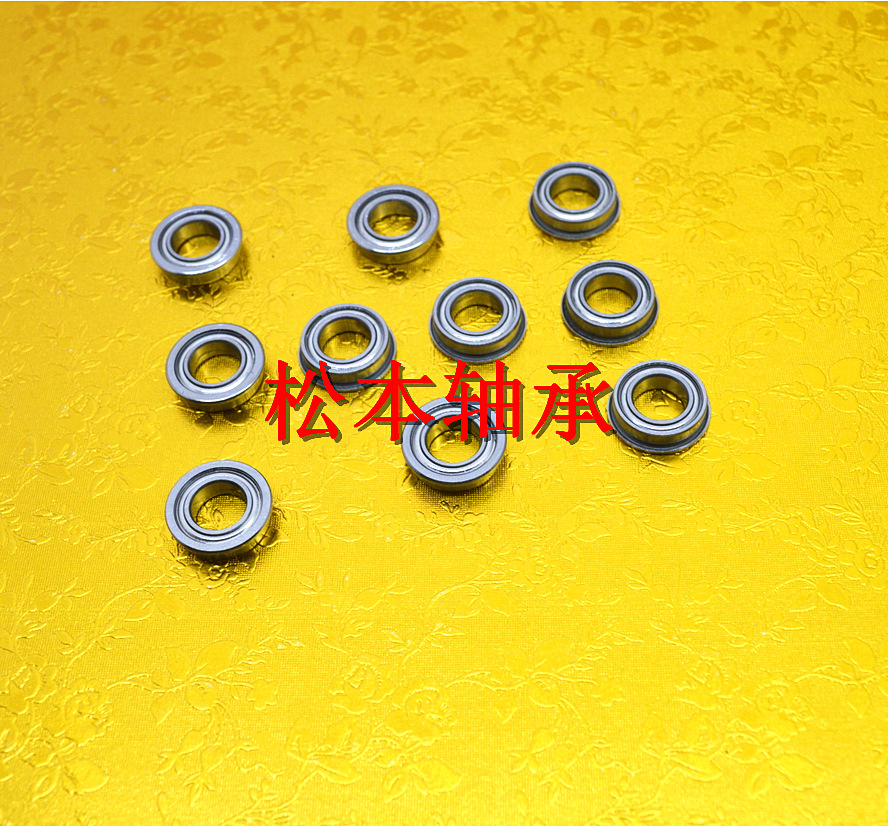 厂家直销F683ZZ台阶轴承 3x7x3挡边轴承 法兰盘直径8.1