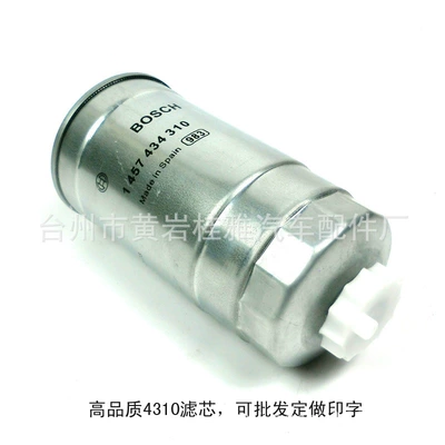 Automobile filter element light truck excavator universal