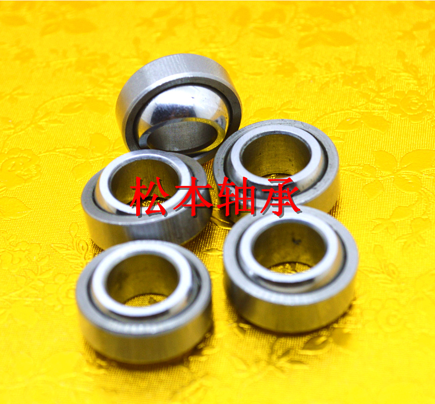 厂家直销GE10C向心关节轴承 GEG10C关节轴承