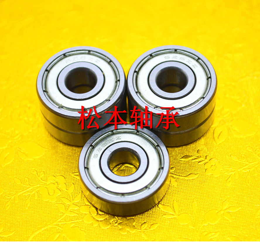 供应深沟球微型轴承608 ZZ 尺寸8*22*7mm滑板 溜冰车通用