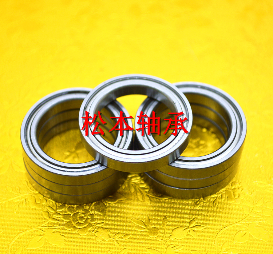 440材质不锈钢轴承S6904ZZ SS6904ZZ 防腐防锈轴