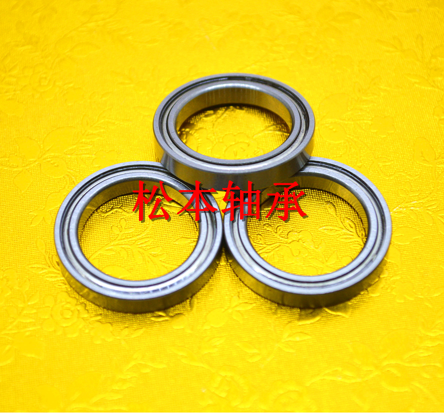 厂家供应S6705ZZ不锈钢轴承 S6705Z轴承