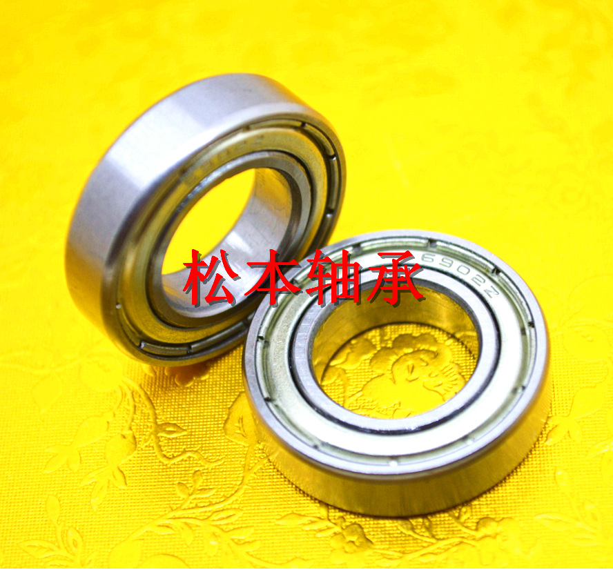 大量供应 16005ZZ 薄壁轴承 16005-2RS 精密轴承