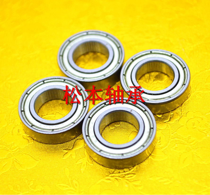 厂家直销6900ZZ轴承内径10*22*6mm碎纸机马达轴承