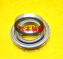 6810ZZS ߴ50*65*7mm