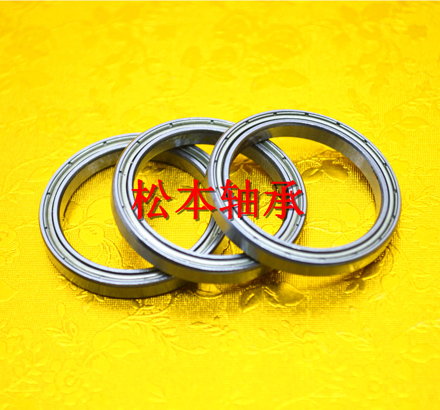 厂家直销6705ZZ舞台灯光轴承 25*32*4轴承