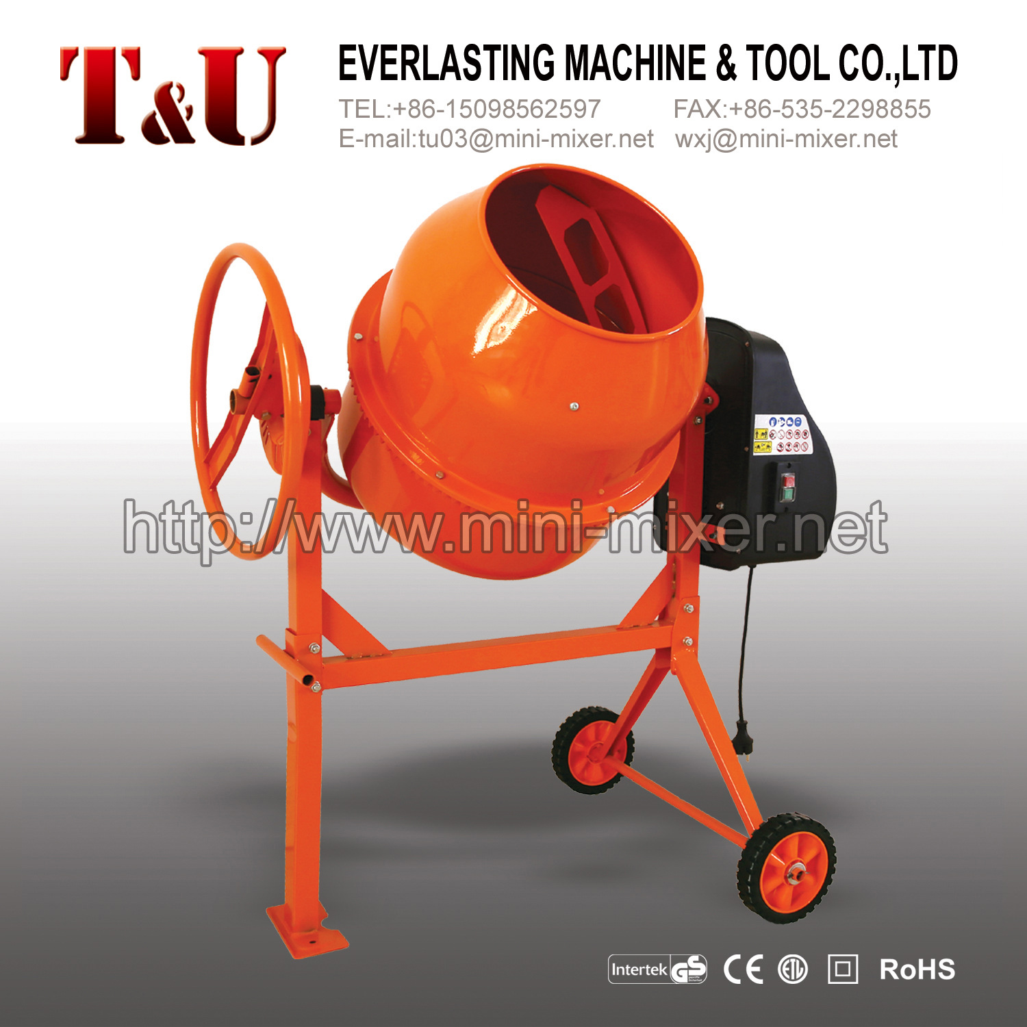 130升小型搅拌机推式搅拌机干粉混凝土砂浆水泥搅拌机