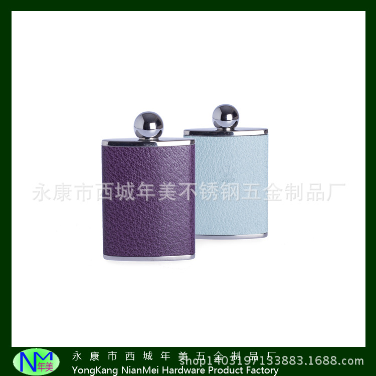 女士生日礼物高档女士随身小酒壶，户外不锈钢金属酒具
