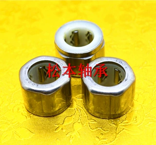 供应EWC1008渔具专用单向轴承 1WC1008单向滚针轴承