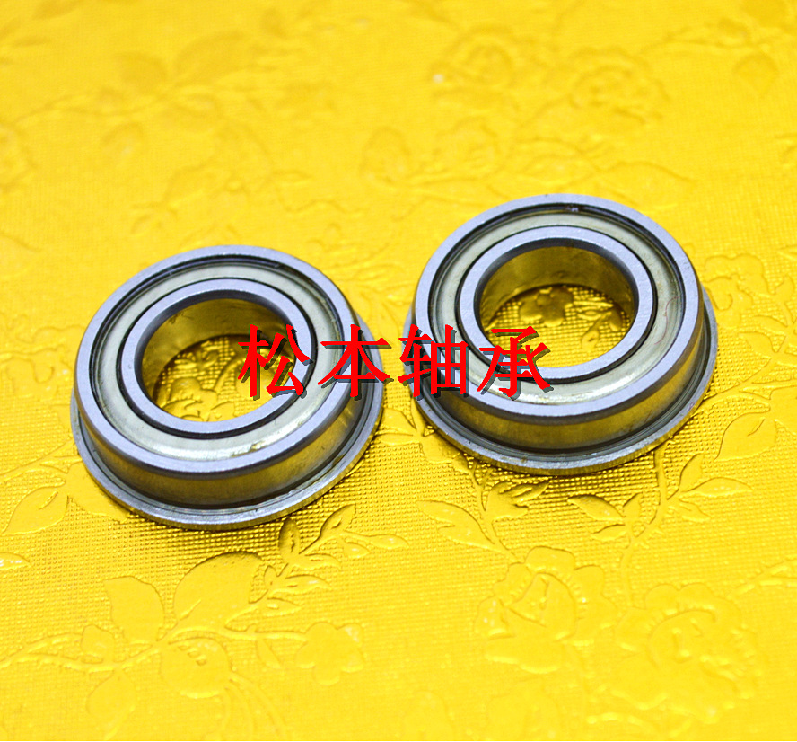 厂家直销F6903ZZ轴承 F6903Z法兰轴承