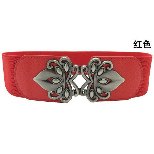 Red 63CM