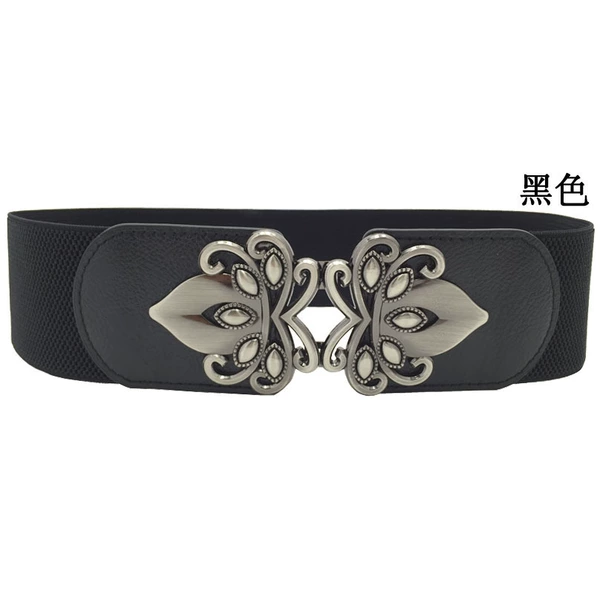 Black 63CM