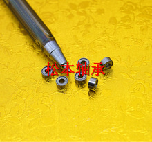 ����΢�����692ZZ R-620ZZ �ߴ�:2*6*3mm