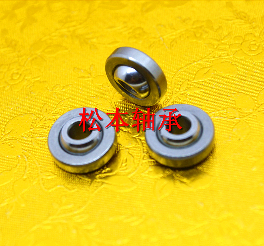 厂家直销GE8C向心关节轴承 GEG8C关节轴承