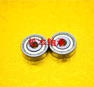 ����������S��6300ZZ �ߴ�10*35*11mm