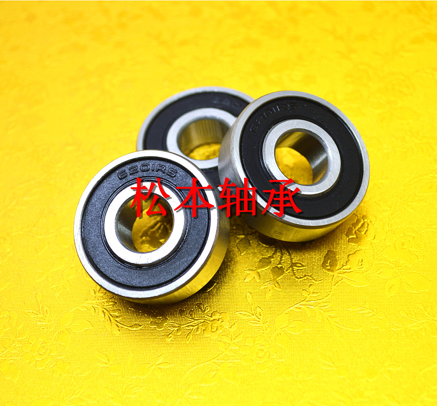 大量供应638ZZ轴承 638-2RS微型轴承