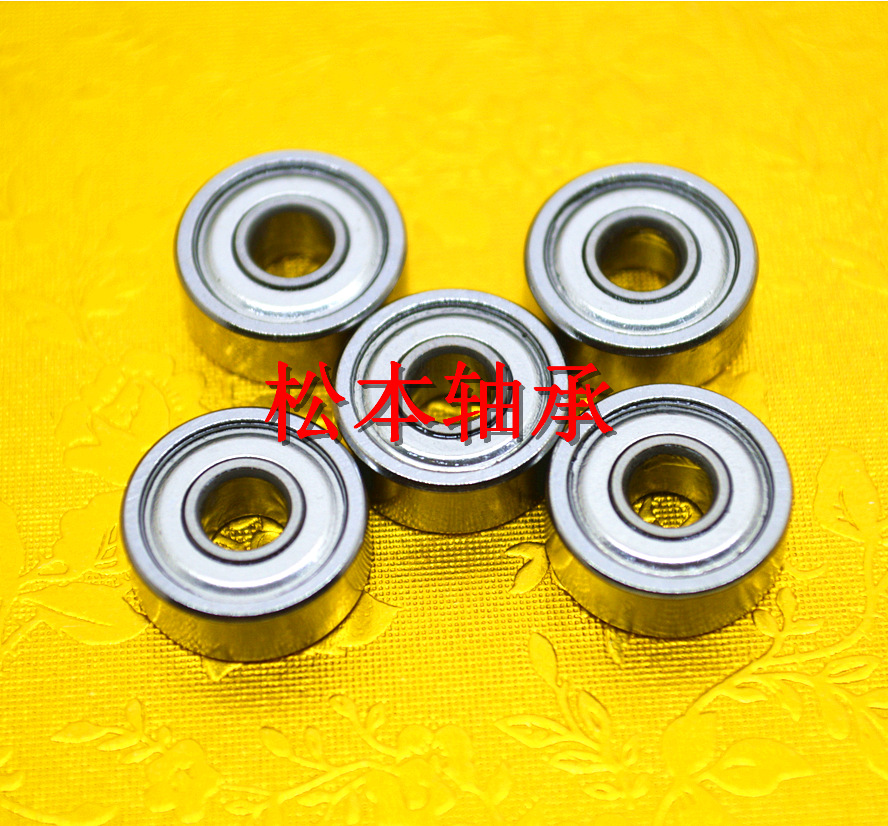 供应不锈钢轴承S609ZZ 防锈轴承9*24*7