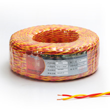 廠家直銷RVS2*1.5平方國標電纜  花線  雙絞線  優惠出售