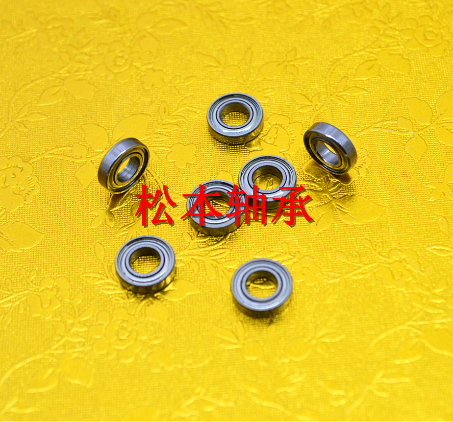 进口NMB 小轴承 L-840ZZ |微型轴承 MR84ZZ 4*8*3