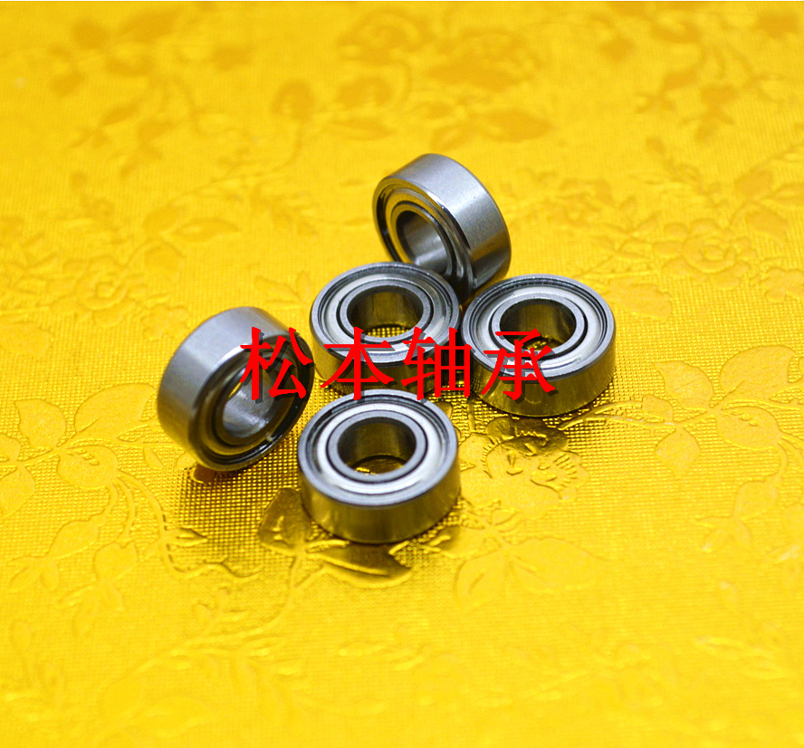 厂家直销694ZZ微型轴承 4*11*4微型轴承