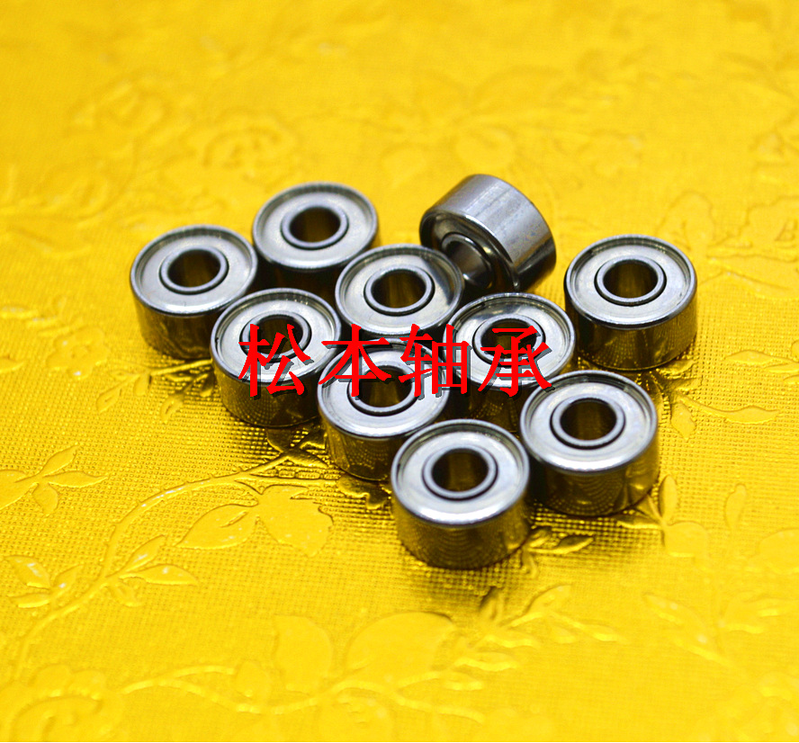 批发进口小微型NMB /R-1340ZZ轴承624zz 线切割导轮轴承