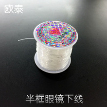 ������R�¾� ͸�����z ����½z ���R����RƬ��  �~���|�z��