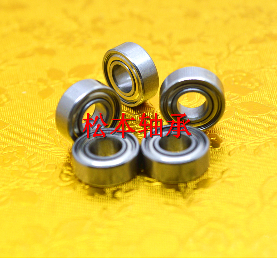 原装正品NMB686ZZ进口轴承 L-1360ZZ进口轴承