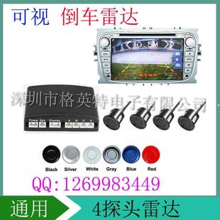 ��ҕ���QBIBI��܇���_ �ɽӵ�܇��ҕ�z���^ǰҕ�z���^��ҕ���_