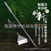 ˮ��ˮ�ݹ��嵶�����B��