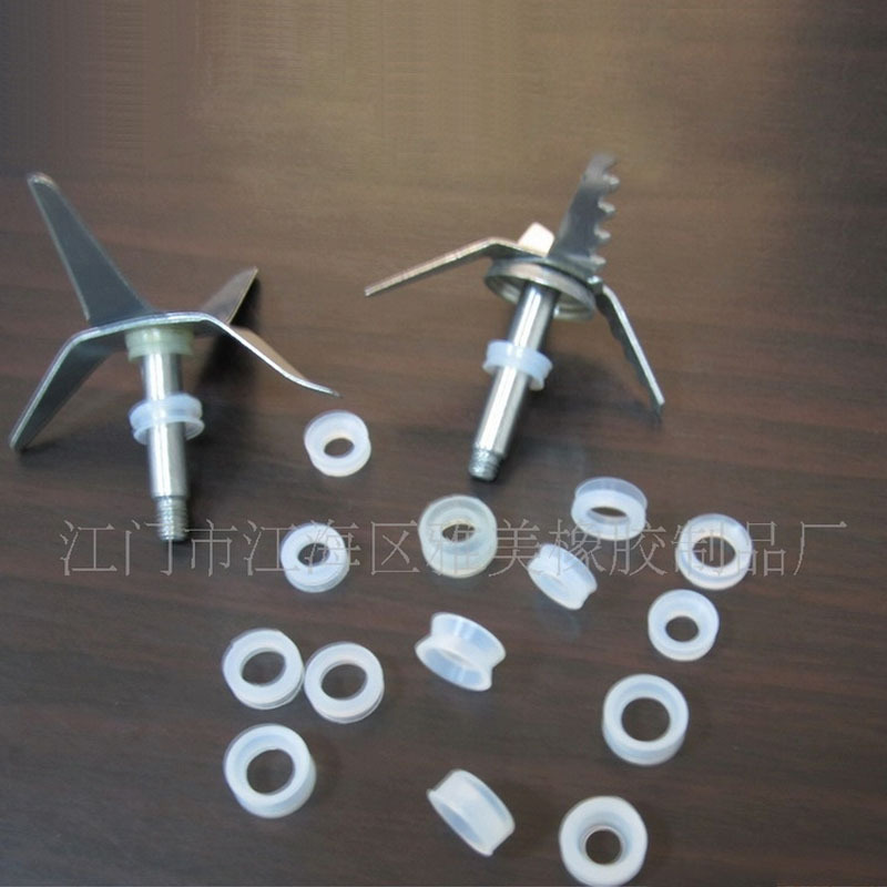 厂家供应搅拌机刀轴密封圈刀轴喇叭圈榨汁机配件搅拌器打冰刀传动