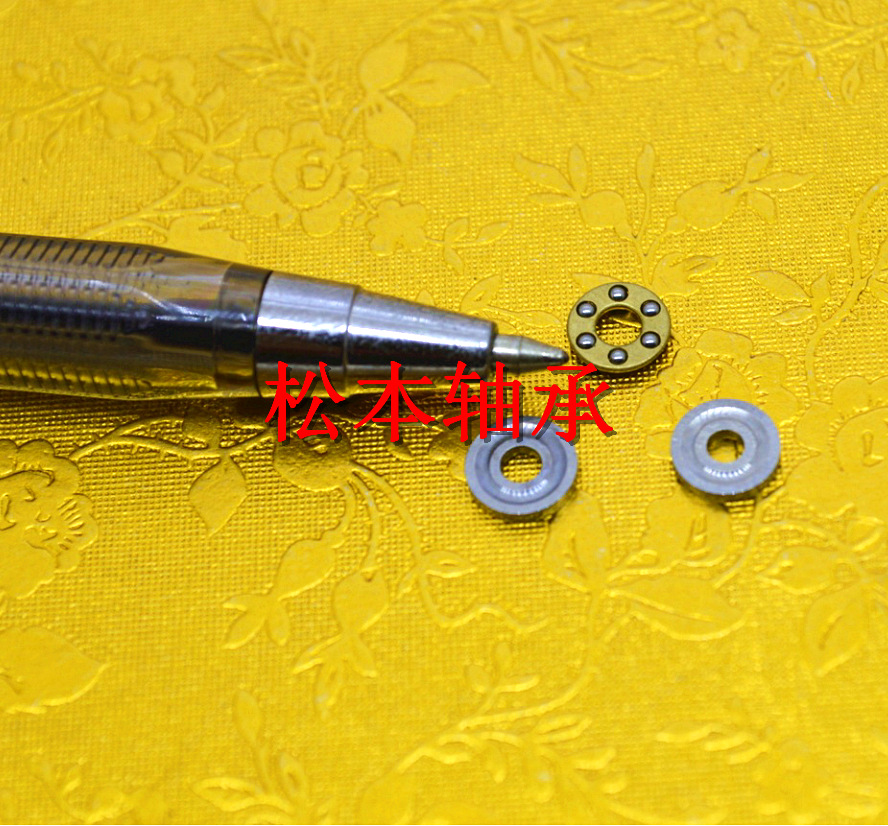 工厂直销F3-6M平面推力球轴承 3*6*3.5止推轴承