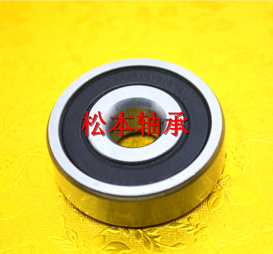 供应629-2RS微型胶盖 9x26x8轴承