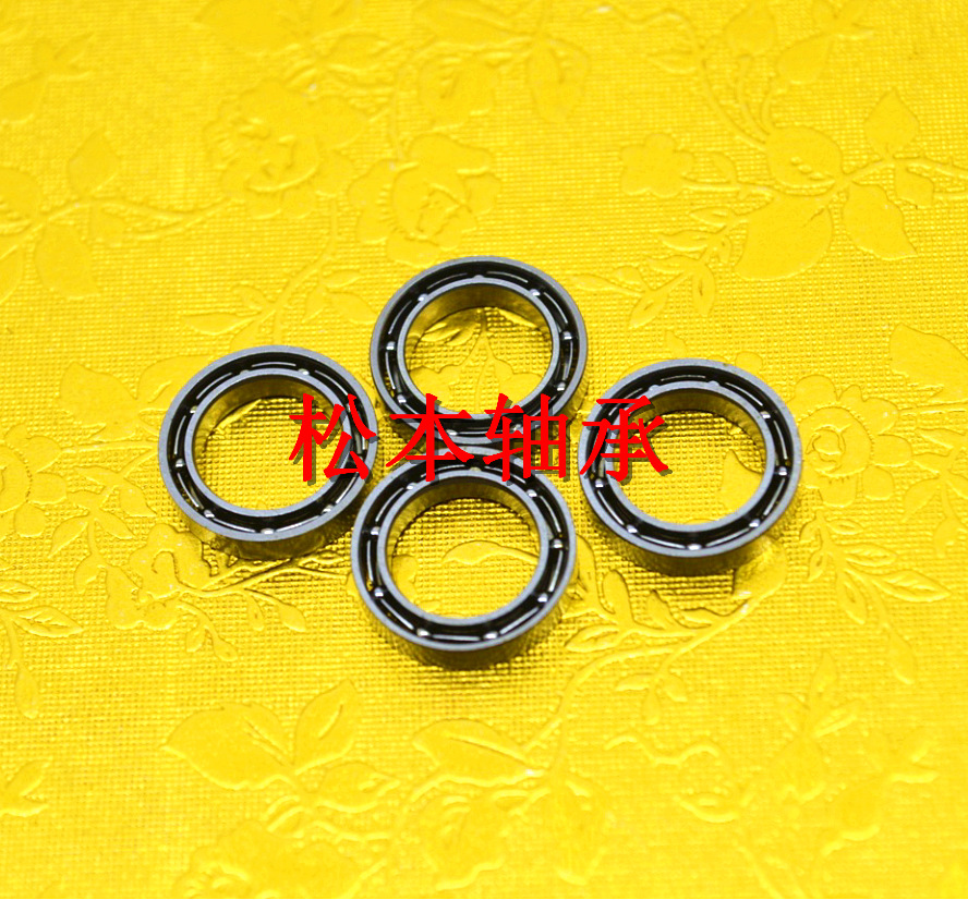 厂家直销679开式轴承 9x14x3轴承