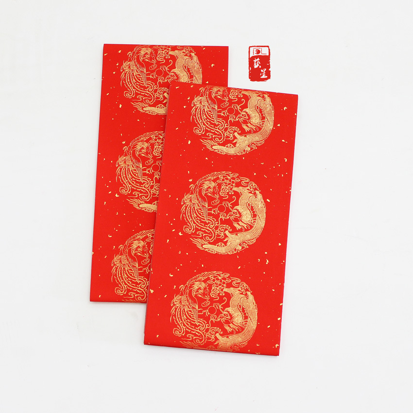 万年红四尺三开七言对联23cm*138CM对联龙凤洒金5对带横批