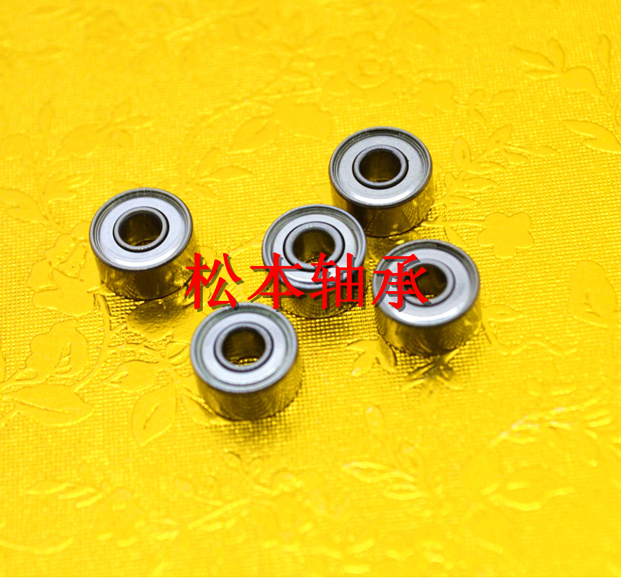 供应694ZZ微型轴承 尺寸4x11x4mm