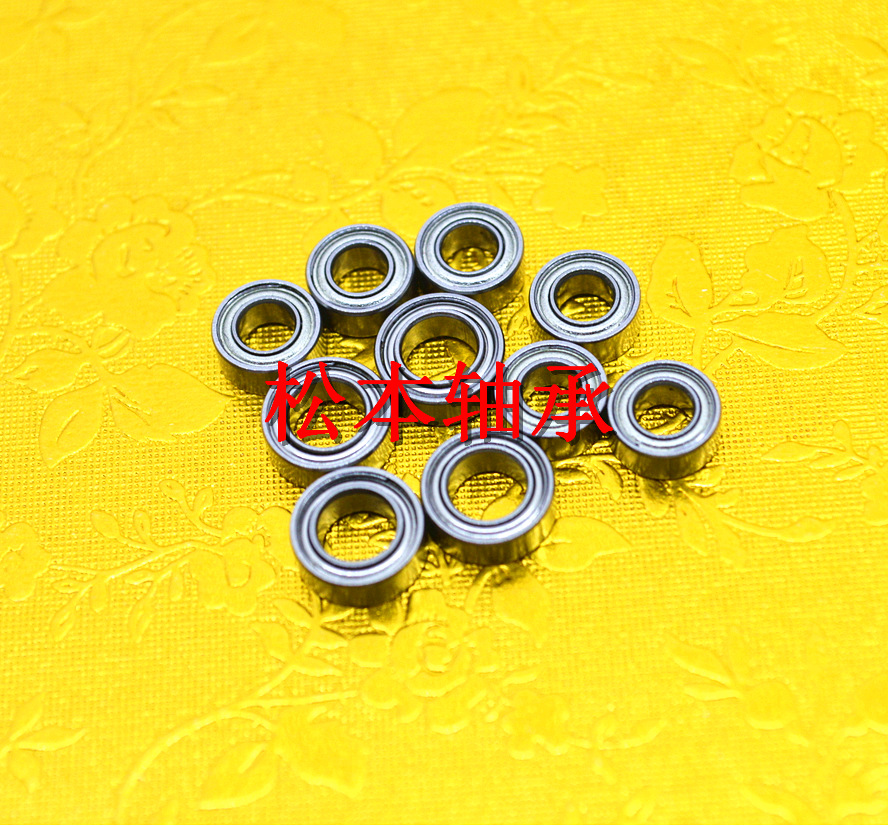 供应SR166ZZ英制不锈钢轴承