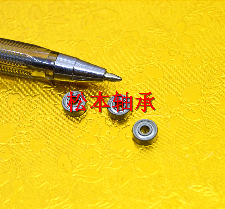 厂家现货602ZZ轴承 2x7x3.5优质国产微型轴承
