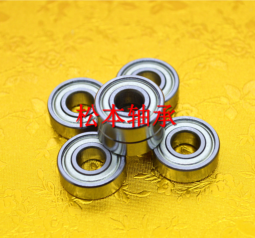 不锈钢深沟球轴承6X17X6 S606ZZ