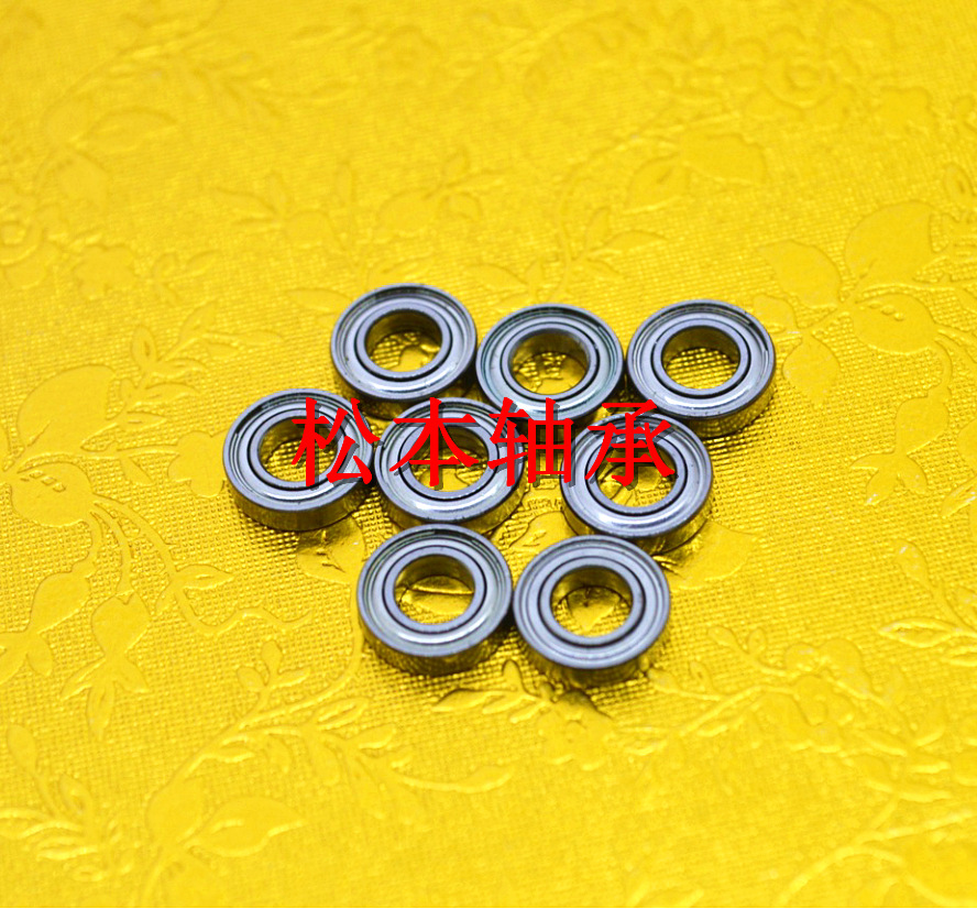 厂家直销MR104ZZ轴承 4x10x4微型轴承