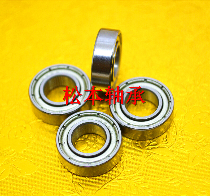 供应699Z电机轴承 699ZZ高速静音轴承