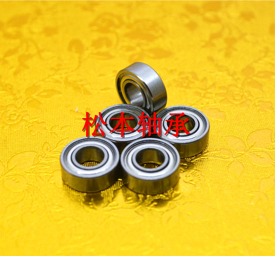 厂家直销MR125ZZ非标微型轴承 5*12*4轴承