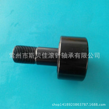 Ӣ˨L݆S CF-1 3/8-SB       L݆SCR-1  3/8-XB