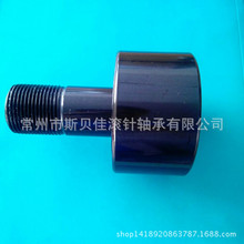 Ӣ˨L݆S CF-1  3/4-SB      L݆S CR-1  3/4-XB