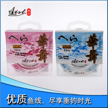 �S��ֱ�N��Ʒ�A��50m�~�� ���e�ָͺ��;� �O�ߴ�ឝO����Ʒ���l