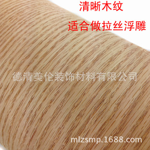 �����t��ľƤ�N��� ��Ȼ�t��ֱ�yľƤ ��ľ�ذ�ľƤE18