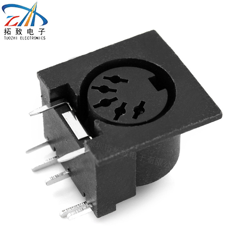 厂家直供7脚5芯S端子母座90度大方五芯量大从优 DS-5-01/DIN母座